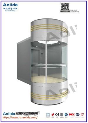 Панорамний ліфт