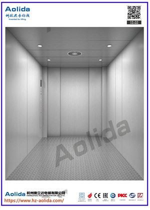 елеваторний склад